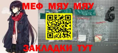 метадон Лесосибирск