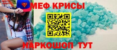 тгк Ликино-Дулёво