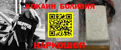 тгк Ликино-Дулёво