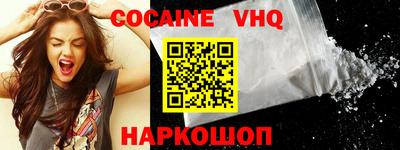 тгк Ликино-Дулёво