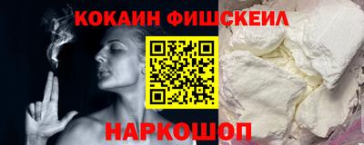тгк Ликино-Дулёво