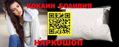тгк Ликино-Дулёво