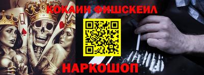метадон Лесосибирск