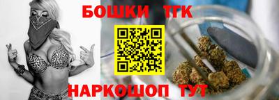 соль курить ск Ливны