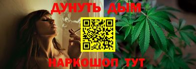 метадон Лесосибирск