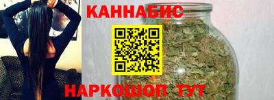 соль курить ск Ливны