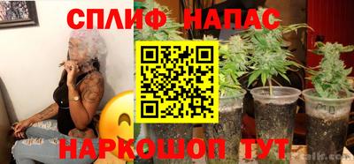 тгк Ликино-Дулёво