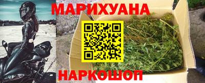 метадон Лесосибирск