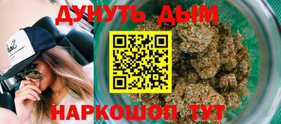 тгк Ликино-Дулёво