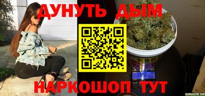 метадон Лесосибирск