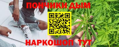 соль курить ск Ливны
