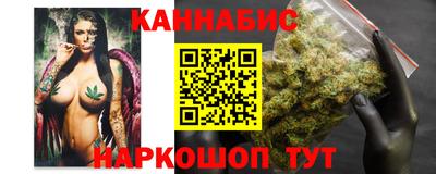 соль курить ск Ливны