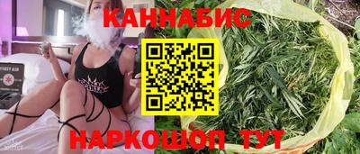 соль курить ск Ливны