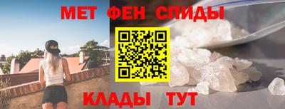 соль курить ск Ливны