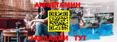 метадон Лесосибирск