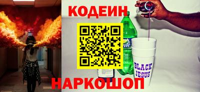 метадон Лесосибирск