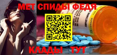тгк Ликино-Дулёво