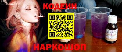 метадон Лесосибирск