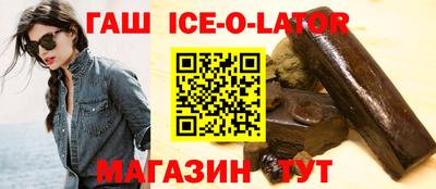 метадон Лесосибирск