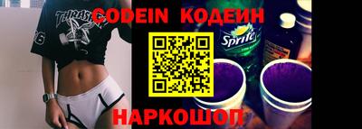 метадон Лесосибирск