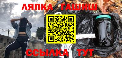 метадон Лесосибирск