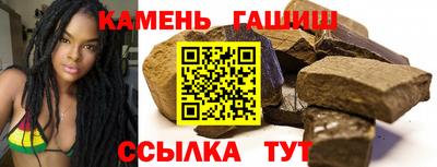 тгк Ликино-Дулёво