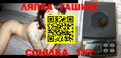 метадон Лесосибирск
