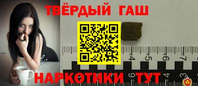 метадон Лесосибирск