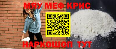 соль курить ск Ливны