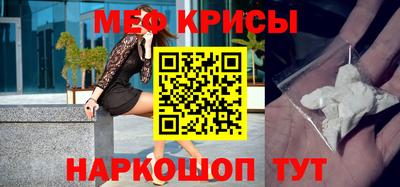 метадон Лесосибирск