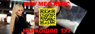 метадон Лесосибирск
